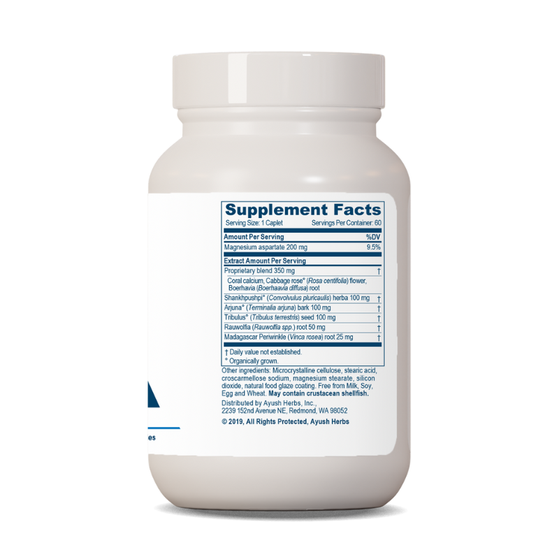 Carditone Supplement Facts